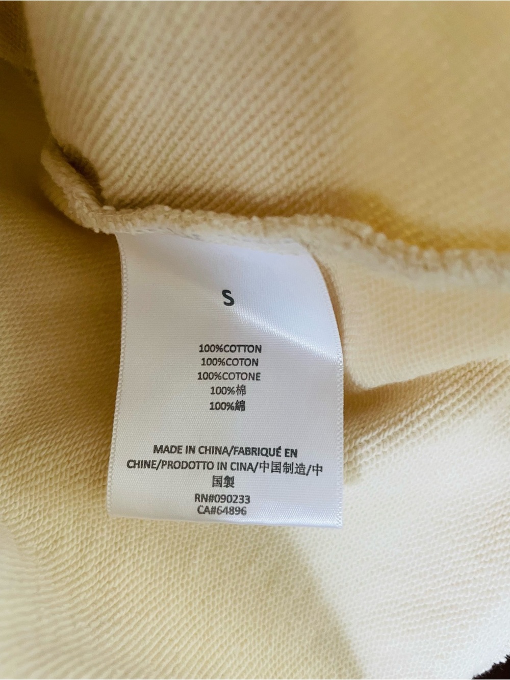 Fear of God Essentials Rugby Shirt Men’s Small Cream 1977 Cotton - Picture 5 of 7